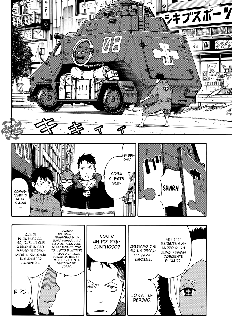 Read Fire Force IT Manga Online