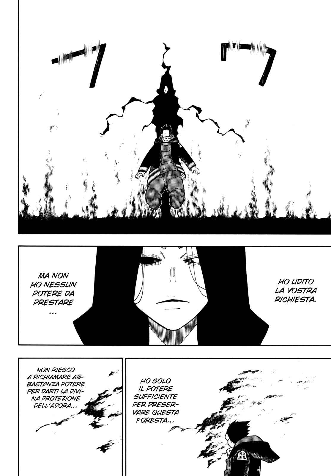 Read Fire Force IT Manga Online