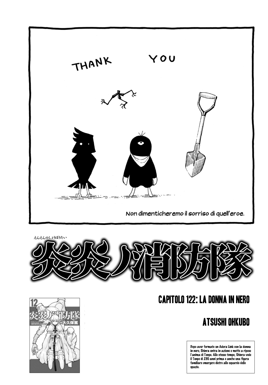 Read Fire Force IT Manga Online