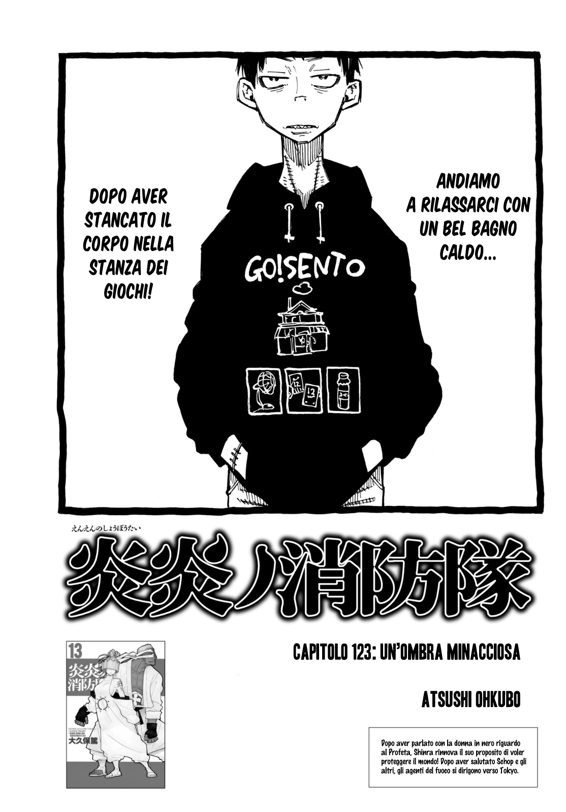 Read Fire Force IT Manga Online