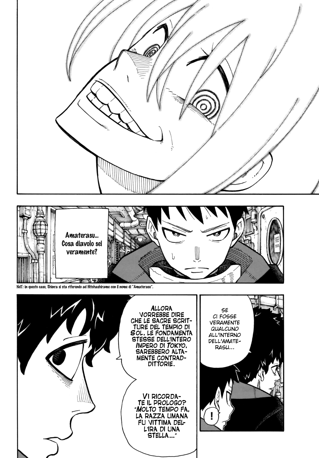 Read Fire Force IT Manga Online