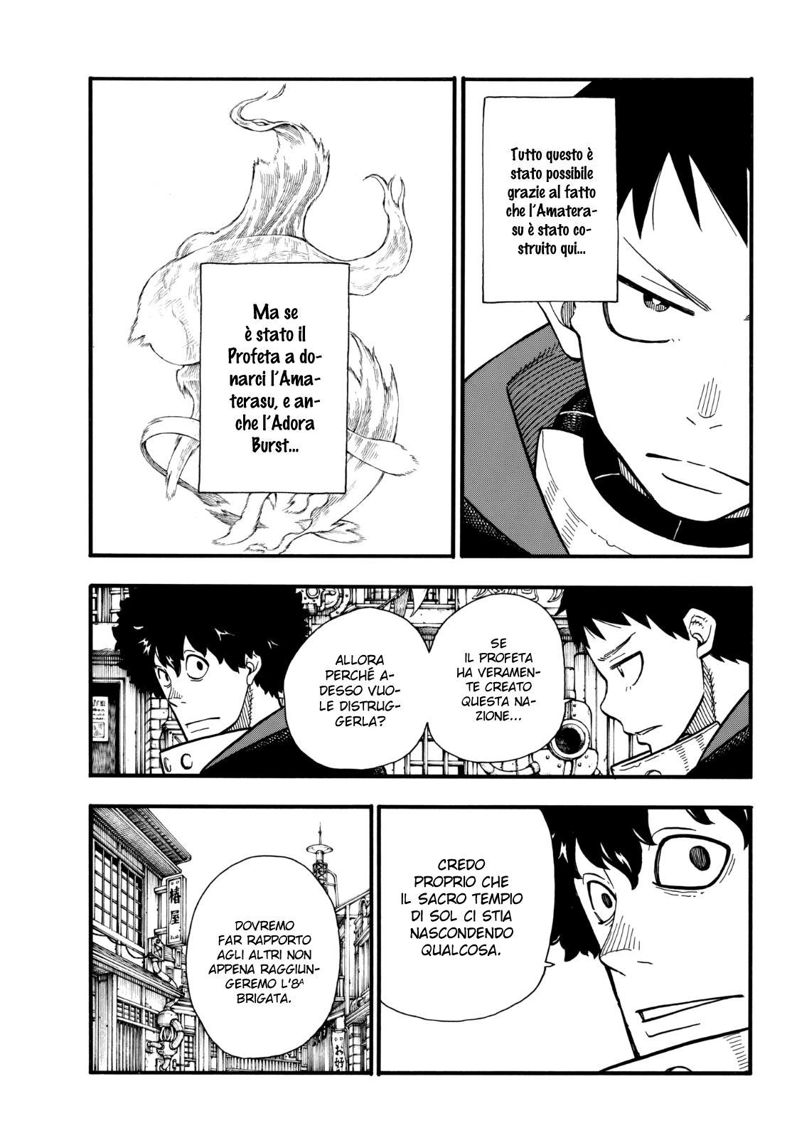 Read Fire Force IT Manga Online