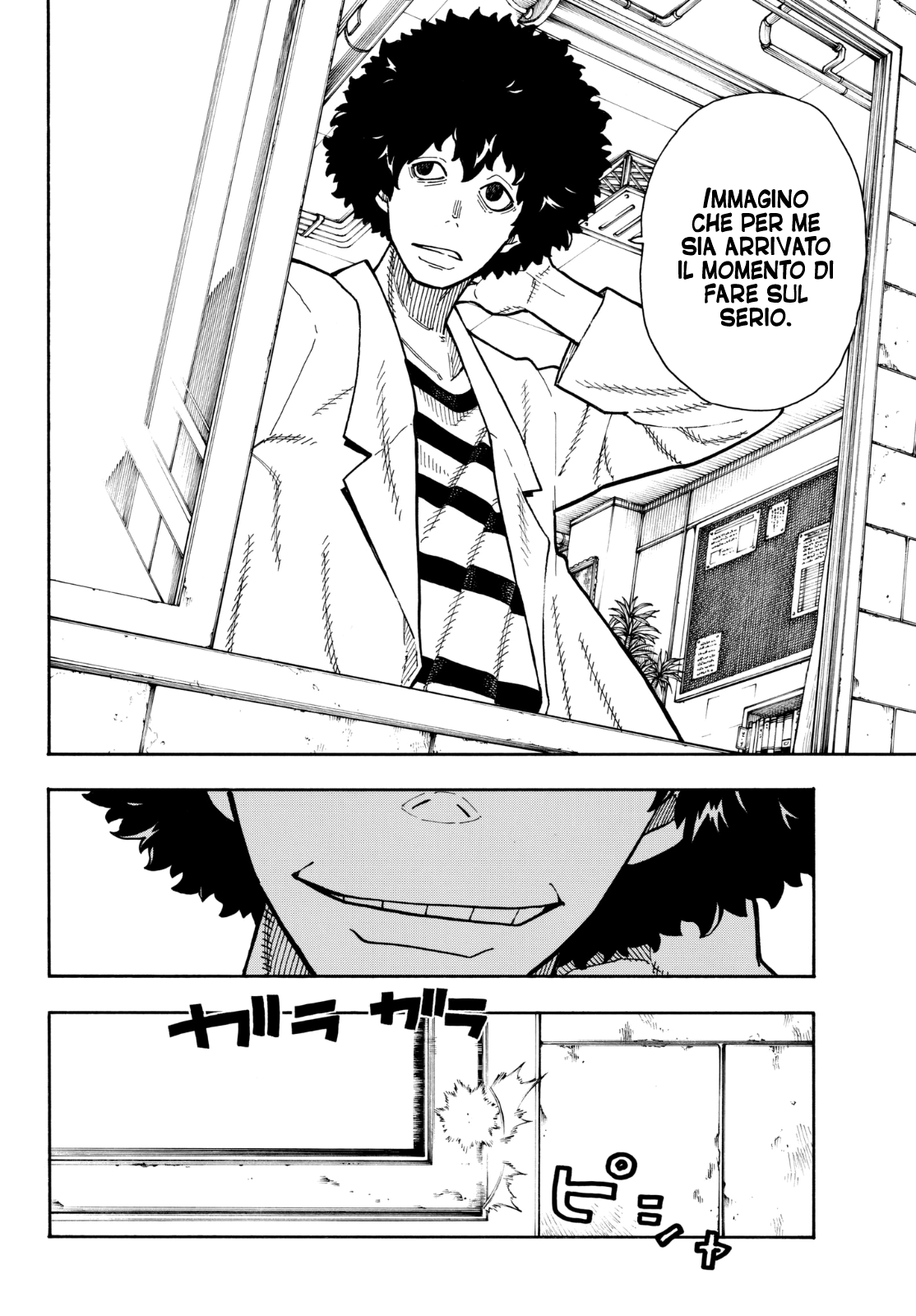 Read Fire Force IT Manga Online