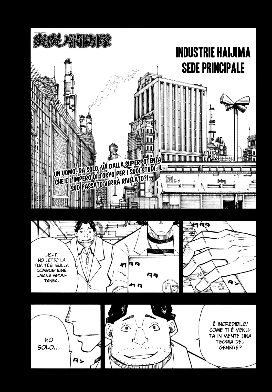 Read Fire Force IT Manga Online