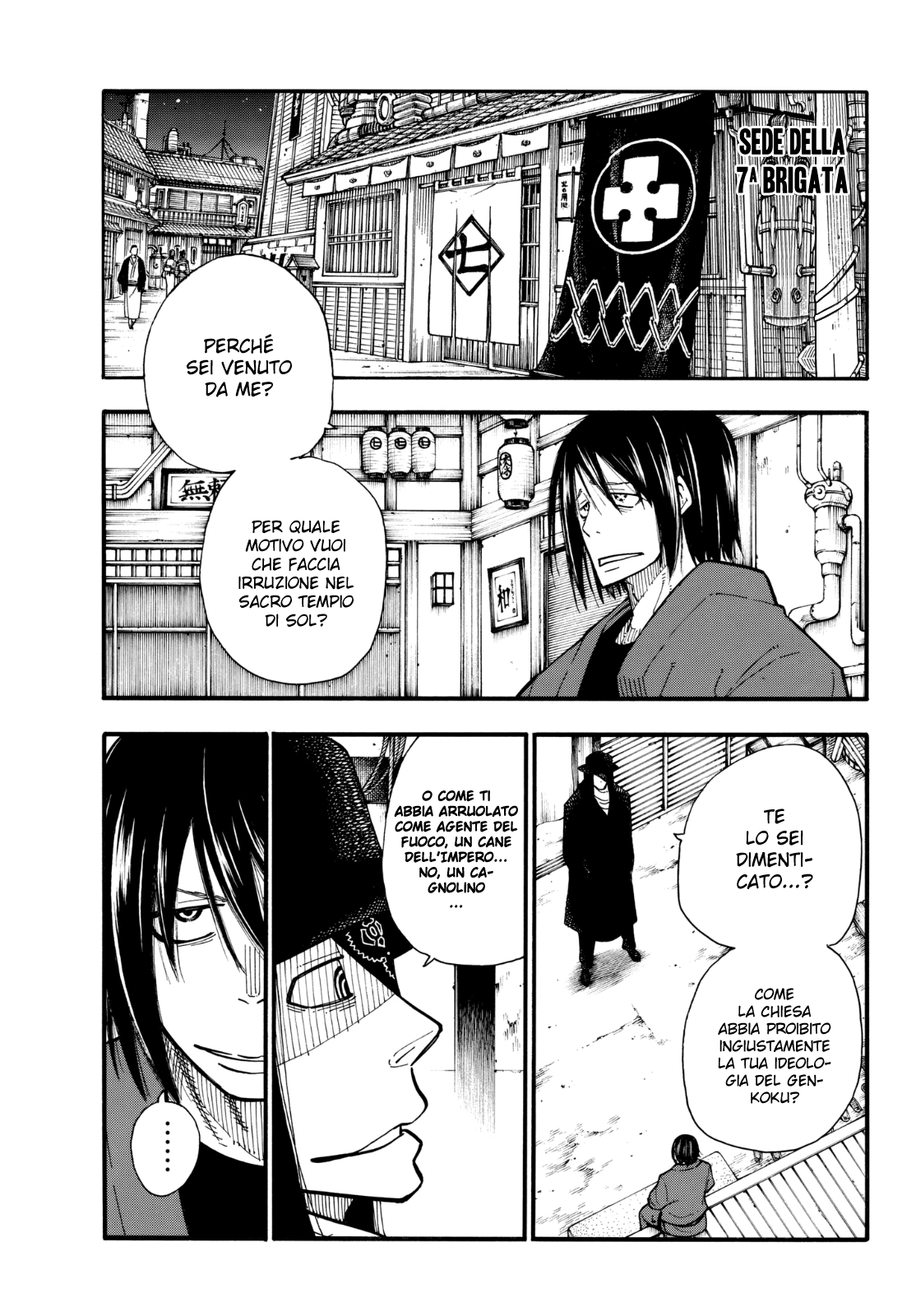 Read Fire Force IT Manga Online