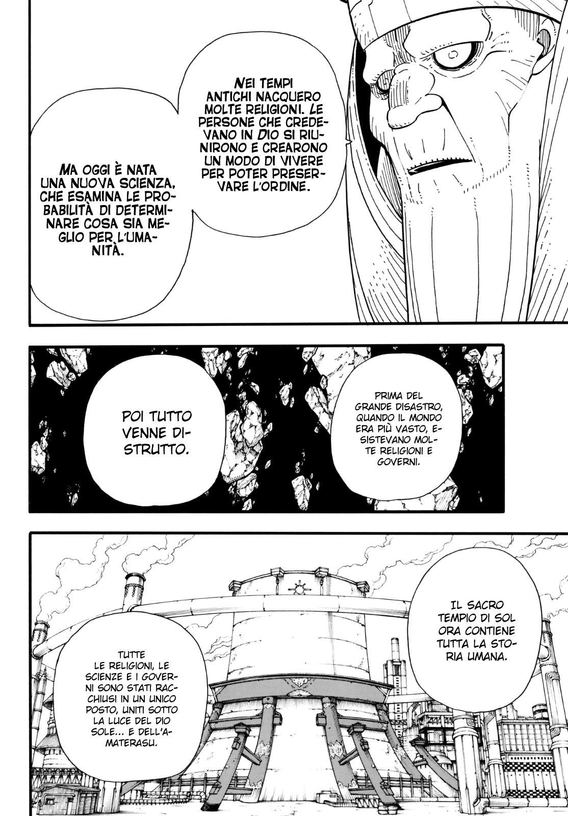 Read Fire Force IT Manga Online