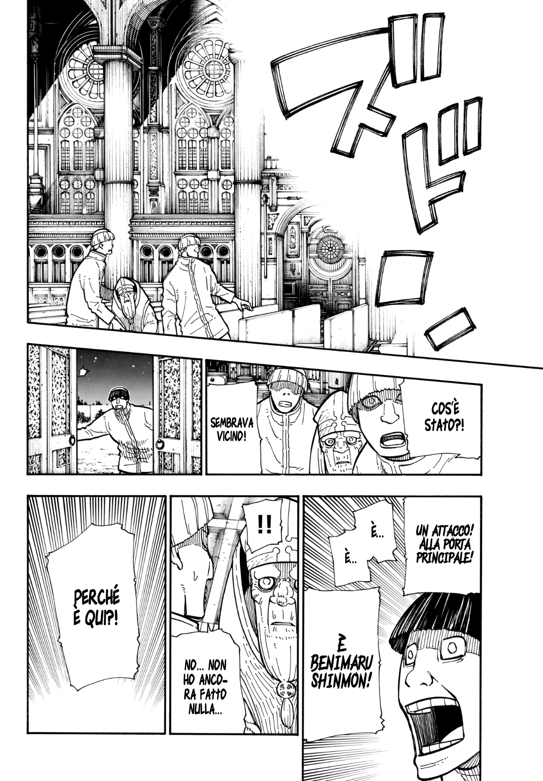 Read Fire Force IT Manga Online
