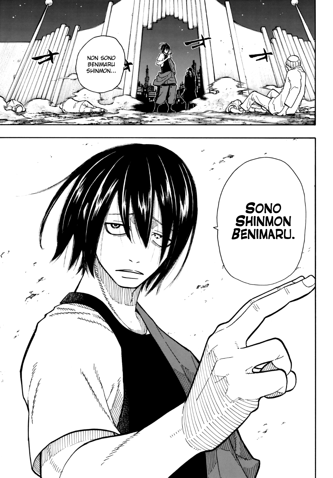 Read Fire Force IT Manga Online