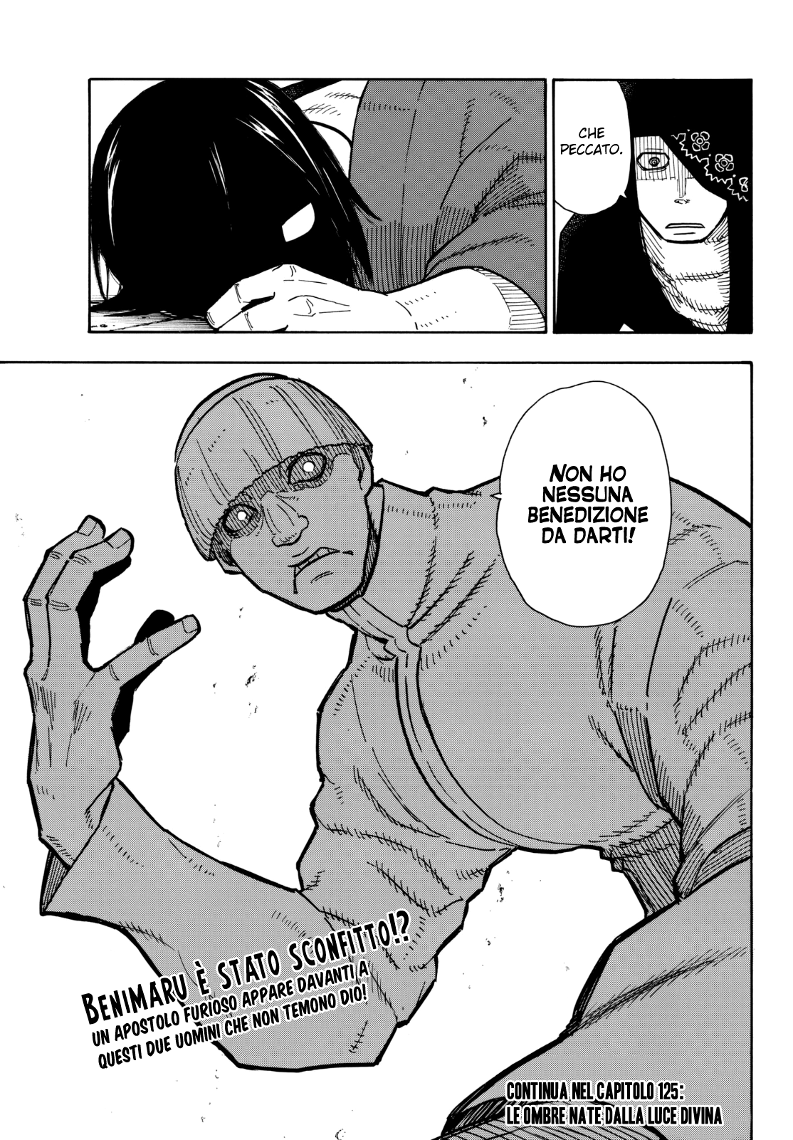 Read Fire Force IT Manga Online