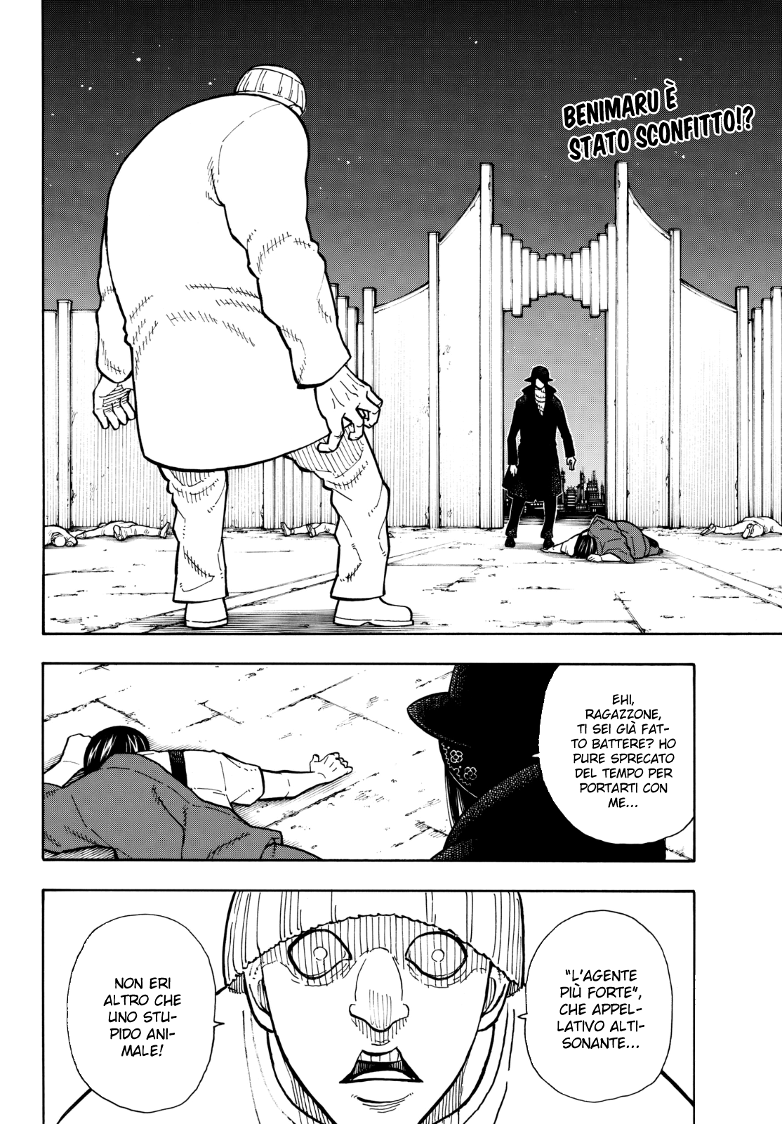 Read Fire Force IT Manga Online