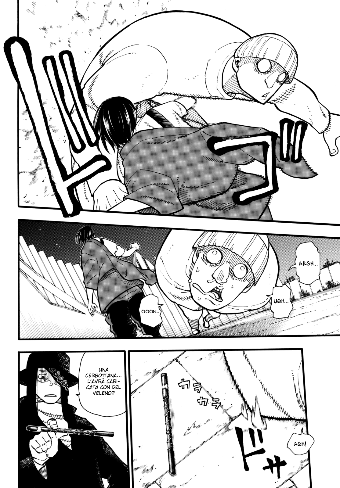 Read Fire Force IT Manga Online