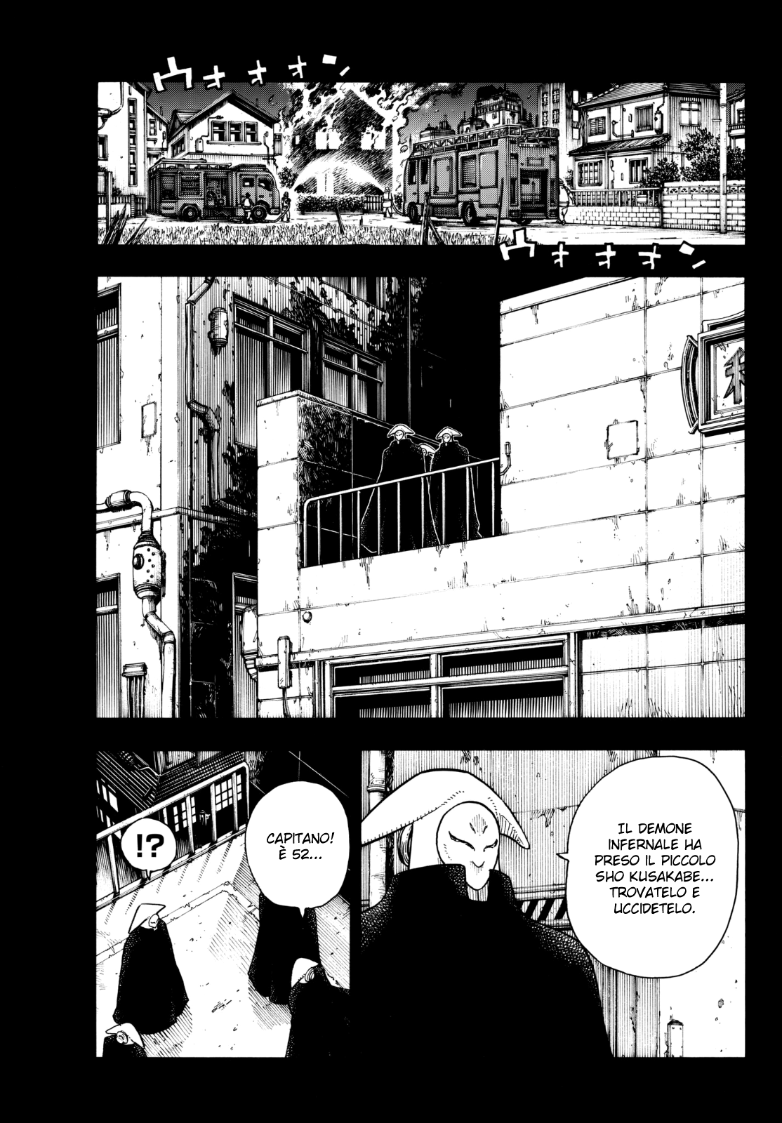 Read Fire Force IT Manga Online