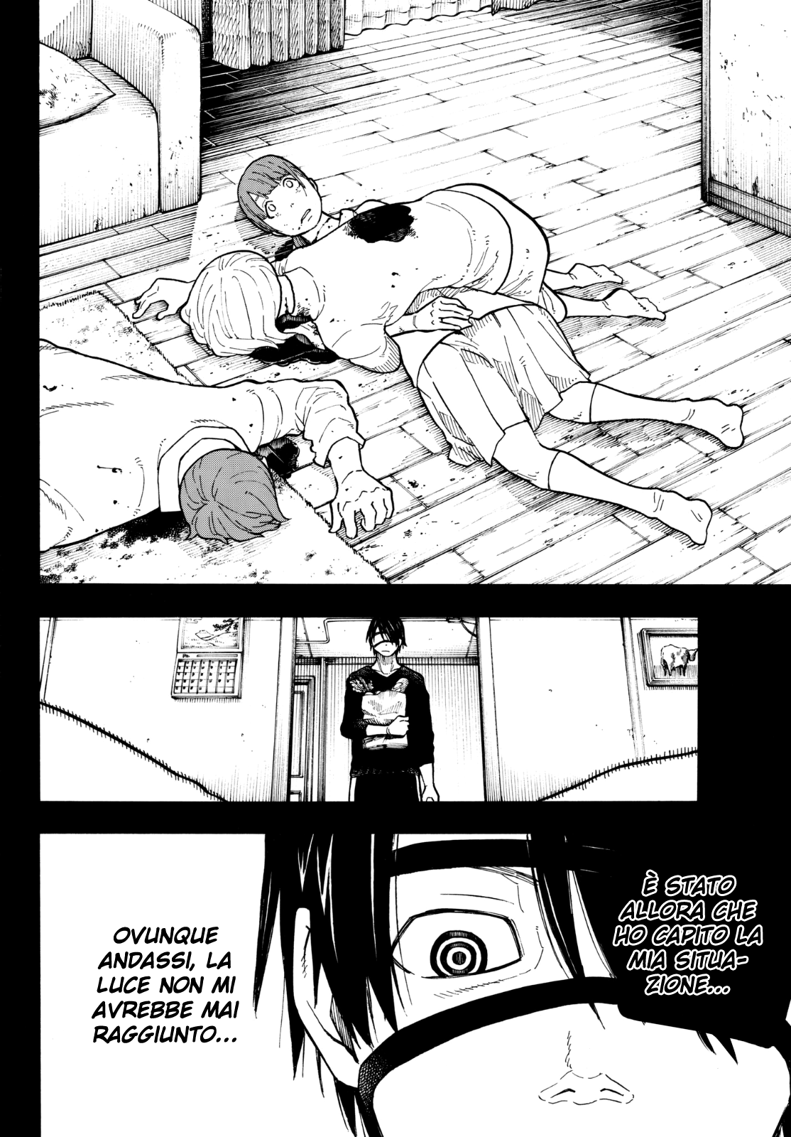 Read Fire Force IT Manga Online