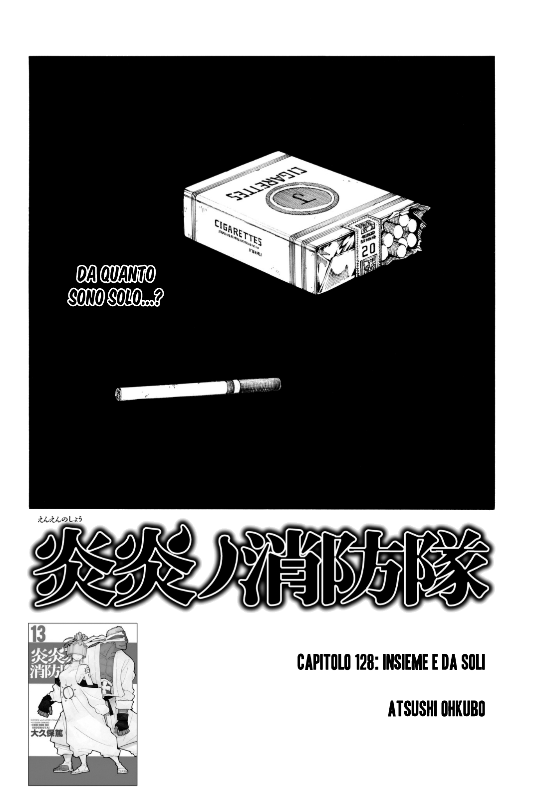 Read Fire Force IT Manga Online