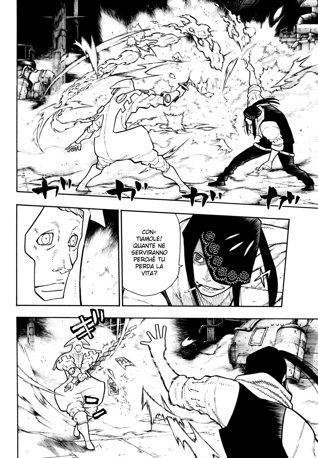 Read Fire Force IT Manga Online