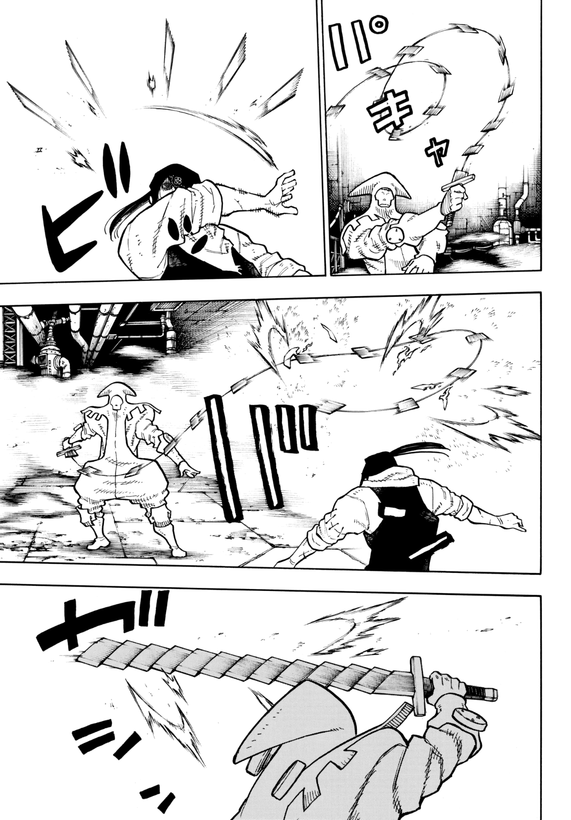 Read Fire Force IT Manga Online