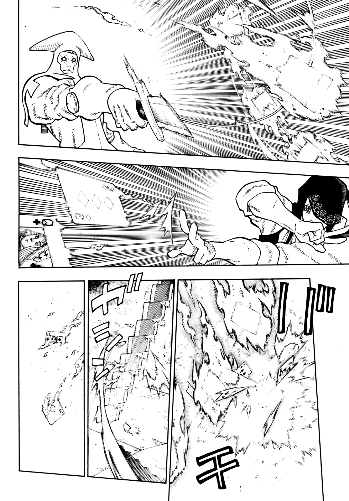 Read Fire Force IT Manga Online