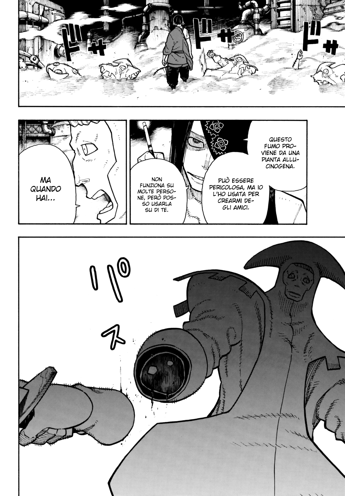 Read Fire Force IT Manga Online