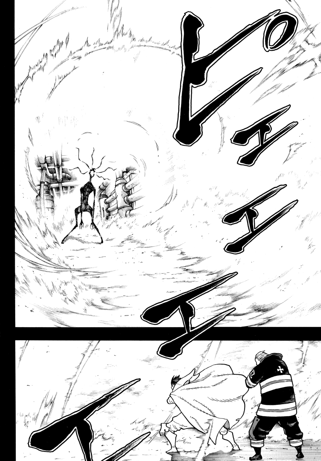Read Fire Force IT Manga Online