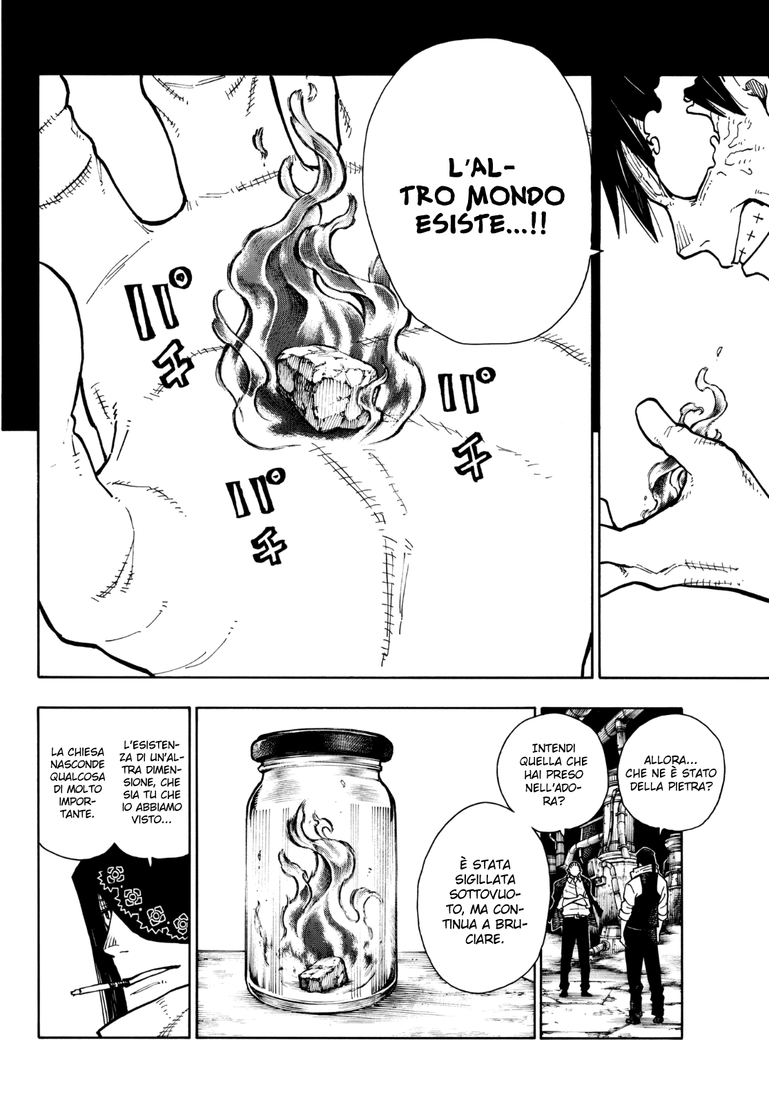 Read Fire Force IT Manga Online