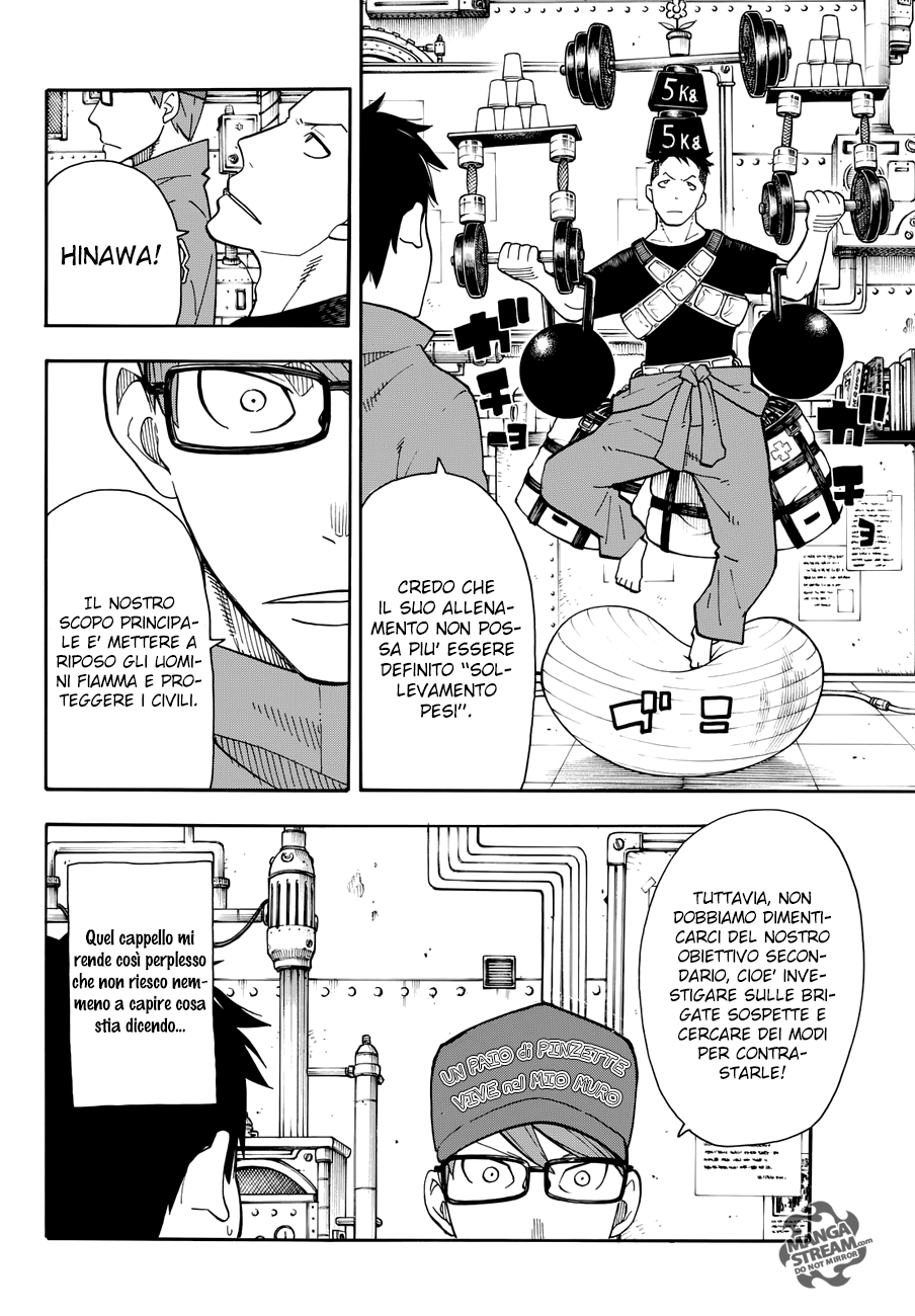 Read Fire Force IT Manga Online