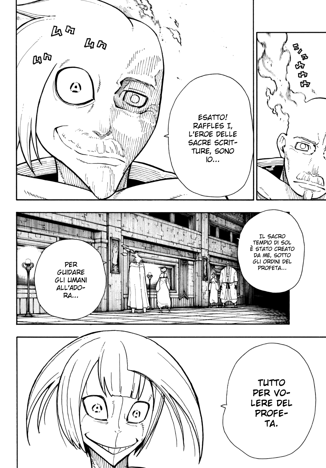 Read Fire Force IT Manga Online