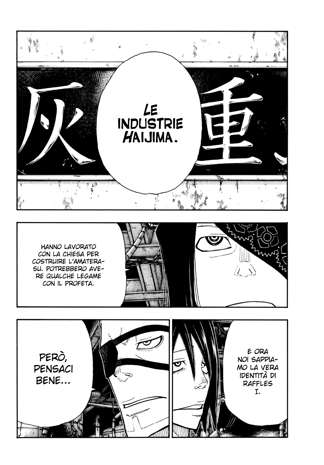 Read Fire Force IT Manga Online