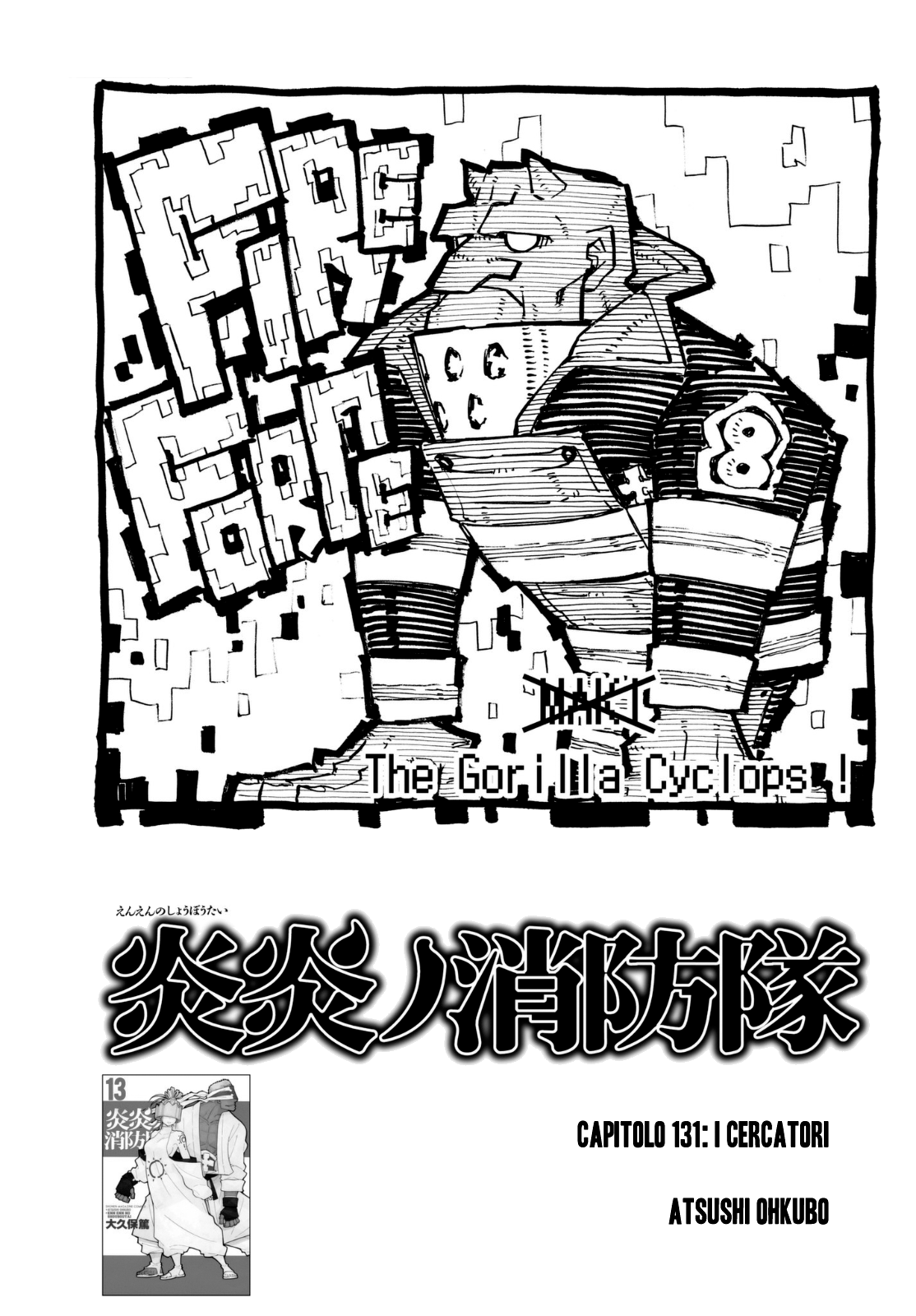 Read Fire Force IT Manga Online