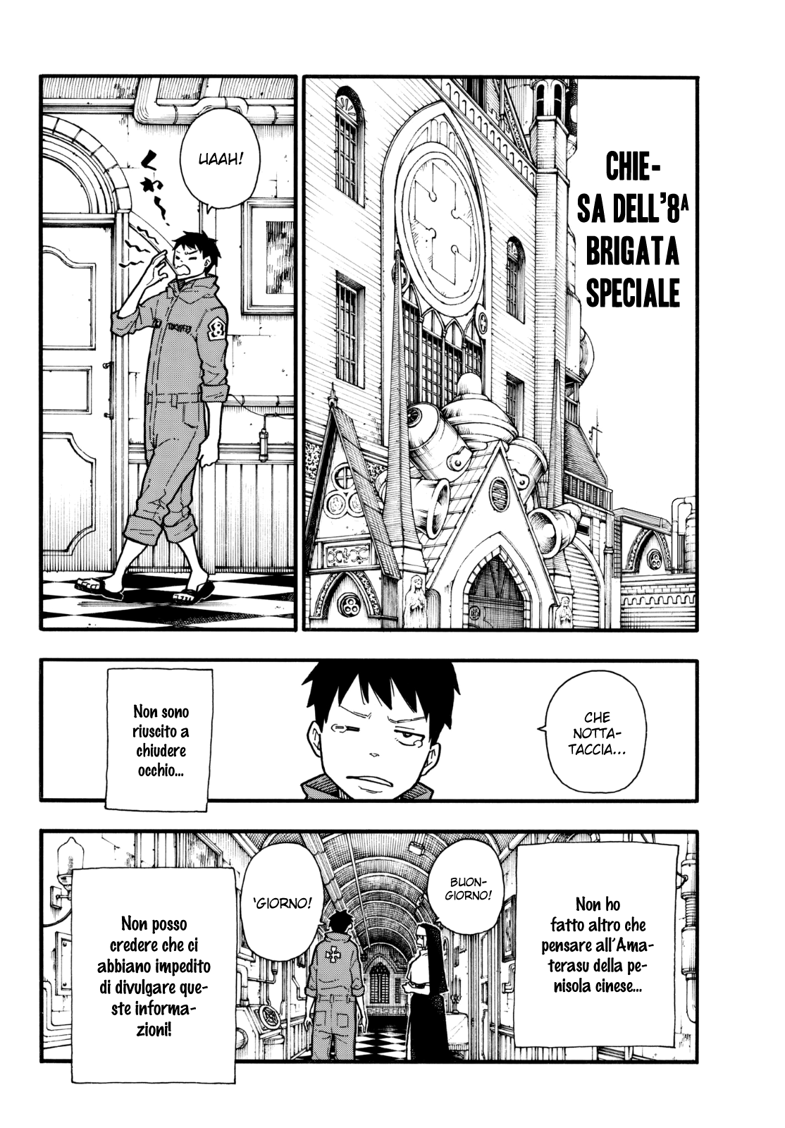 Read Fire Force IT Manga Online