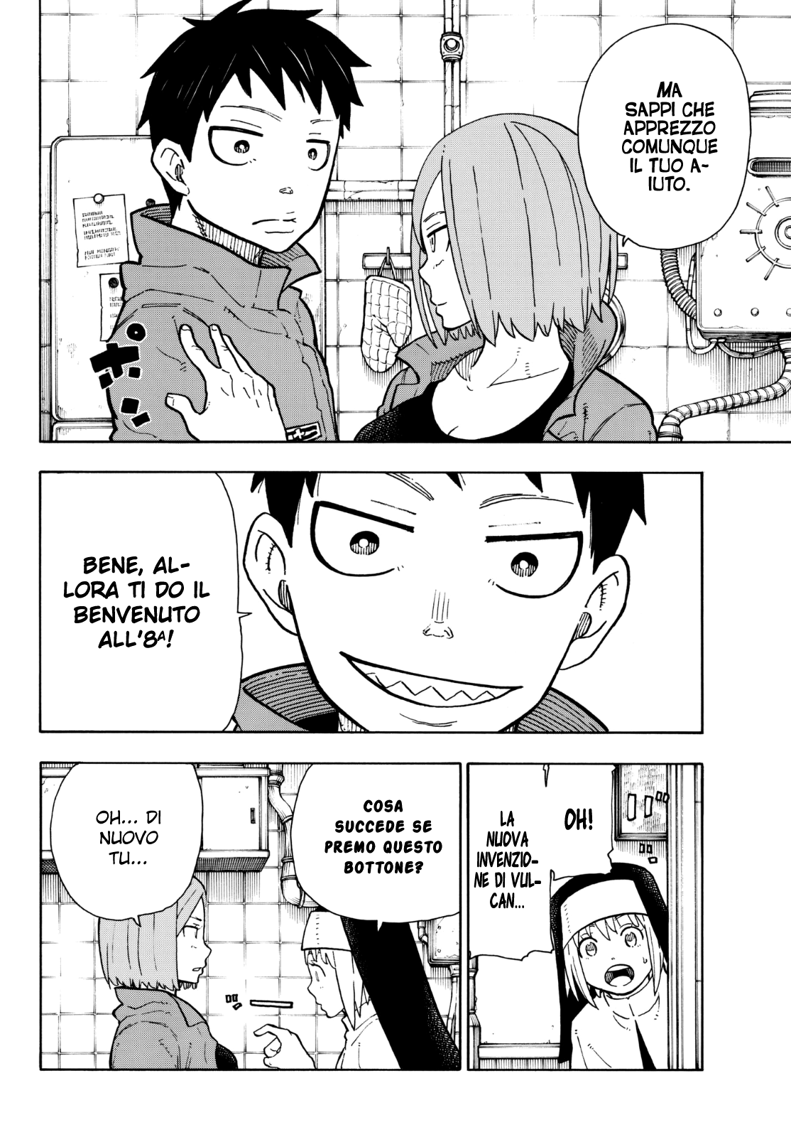 Read Fire Force IT Manga Online