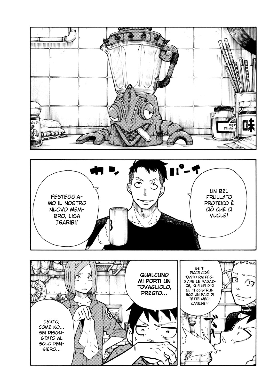 Read Fire Force IT Manga Online