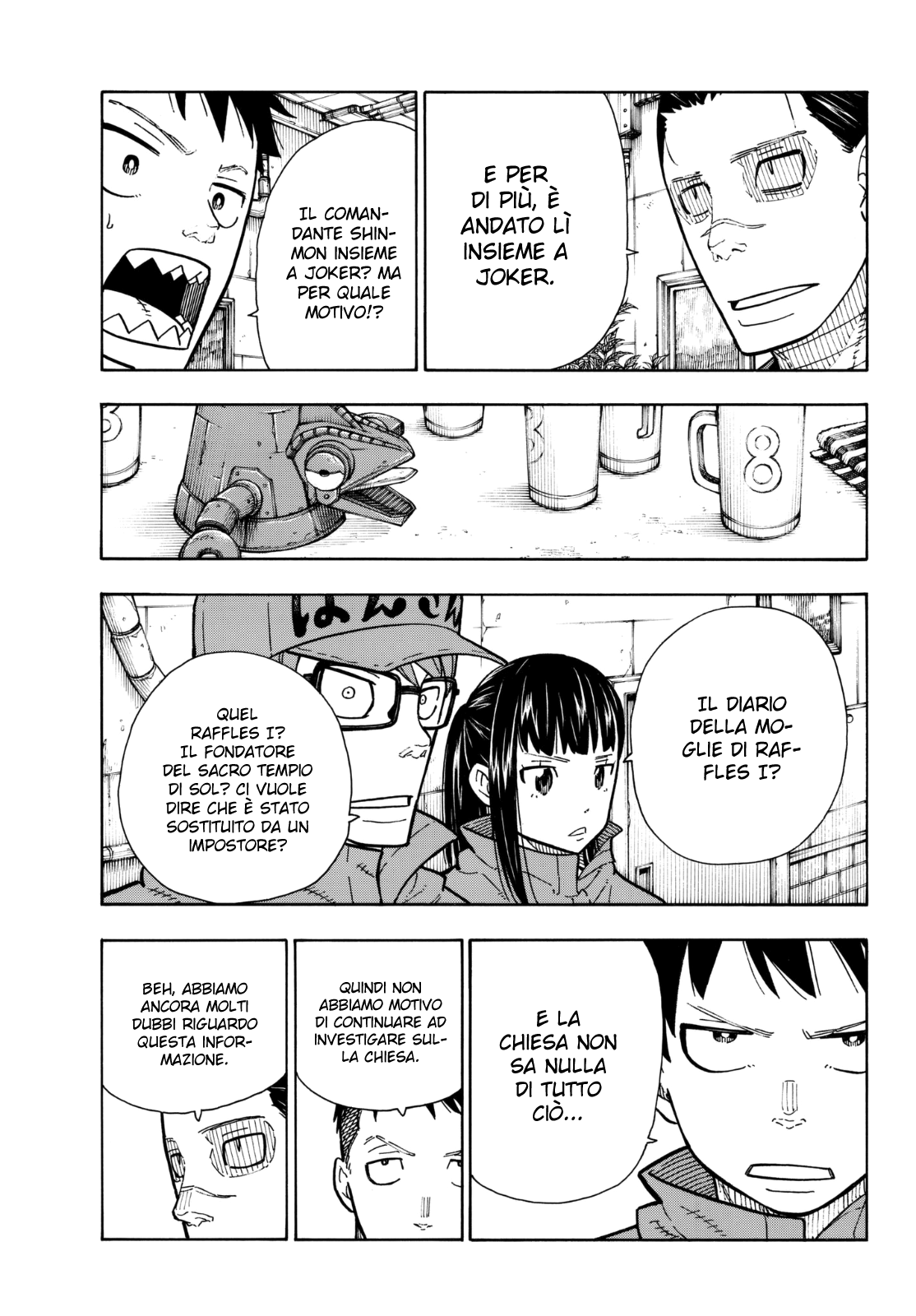 Read Fire Force IT Manga Online