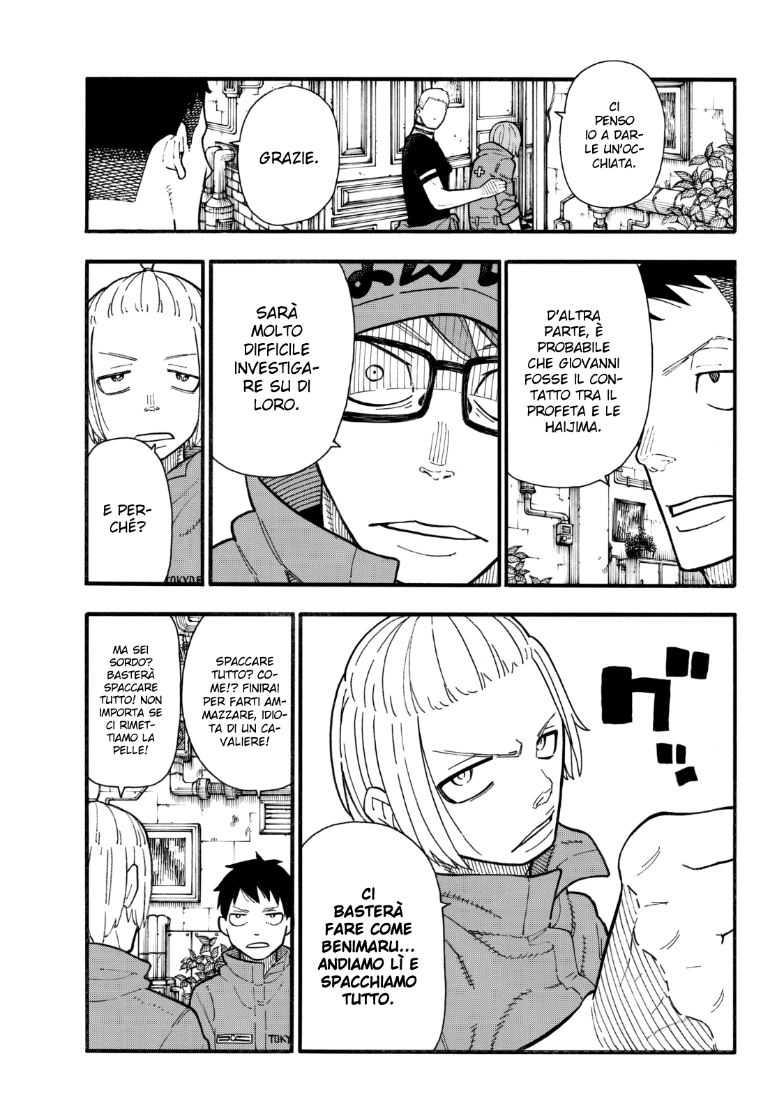 Read Fire Force IT Manga Online