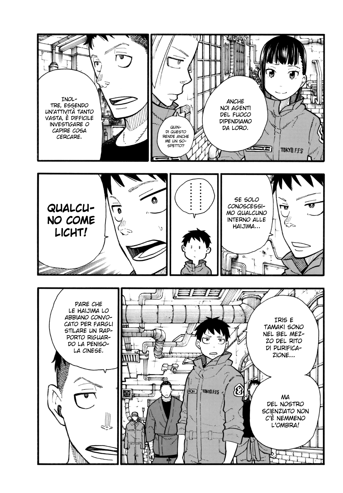 Read Fire Force IT Manga Online