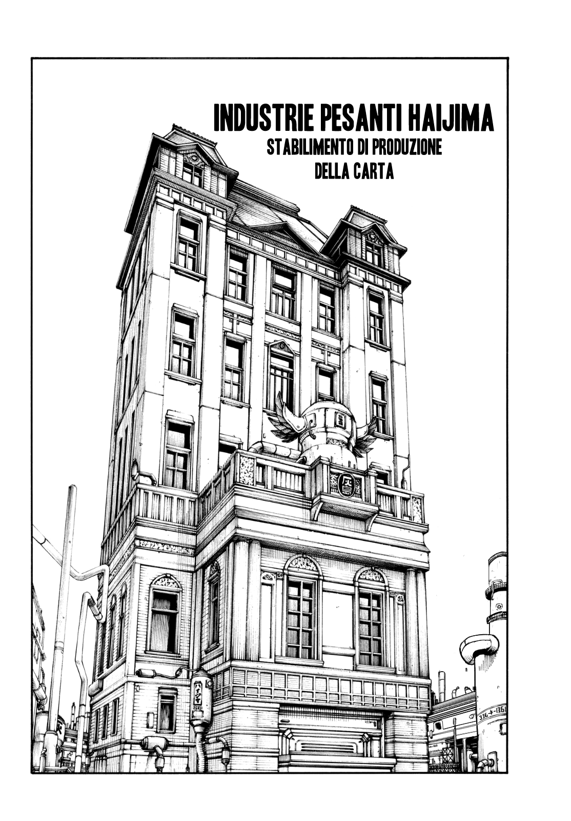 Read Fire Force IT Manga Online