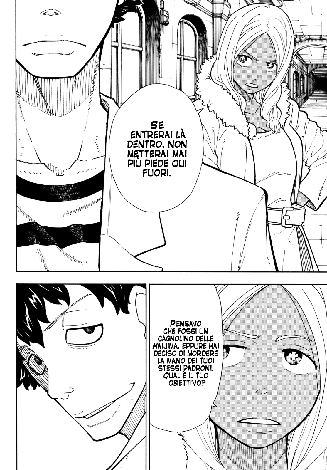 Read Fire Force IT Manga Online