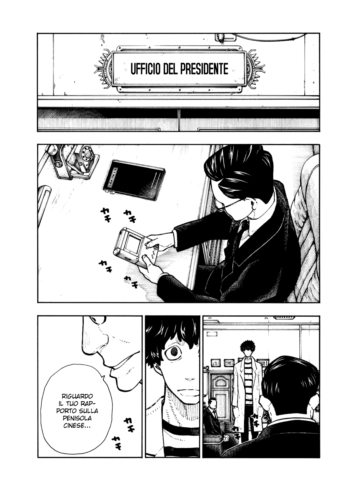 Read Fire Force IT Manga Online