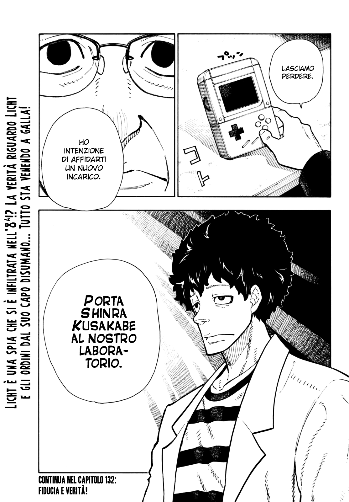 Read Fire Force IT Manga Online