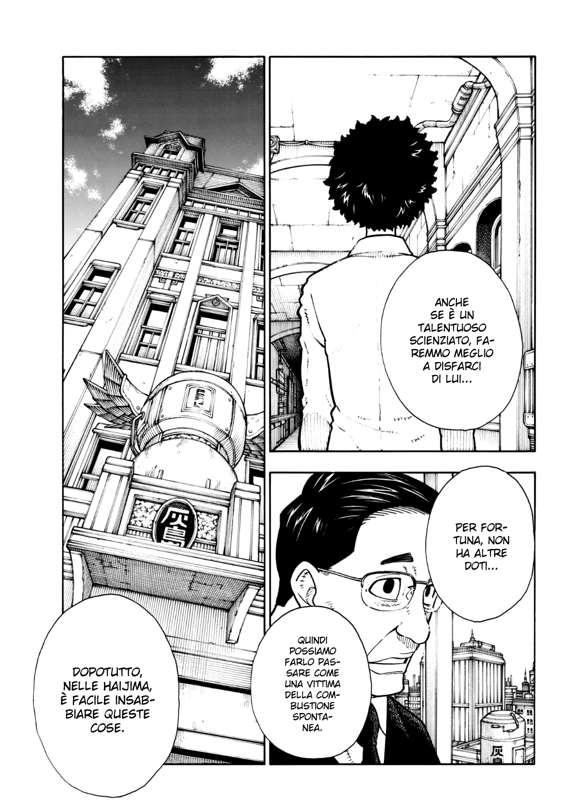 Read Fire Force IT Manga Online