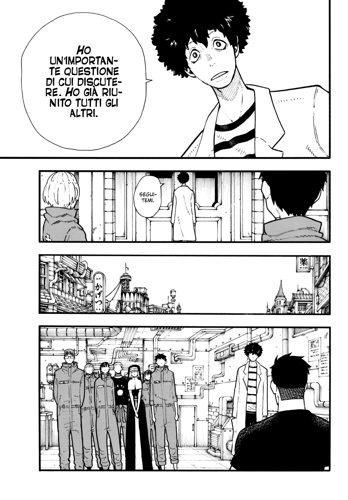 Read Fire Force IT Manga Online