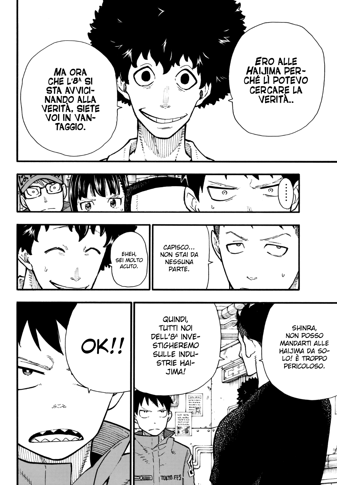 Read Fire Force IT Manga Online