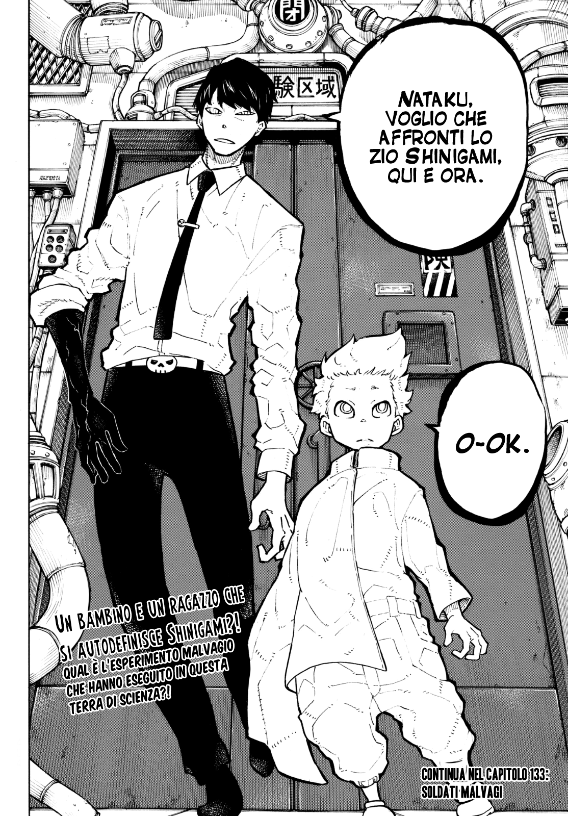 Read Fire Force IT Manga Online