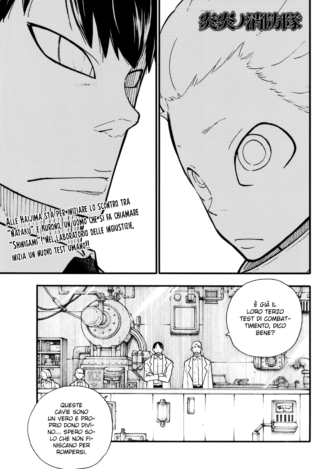 Read Fire Force IT Manga Online