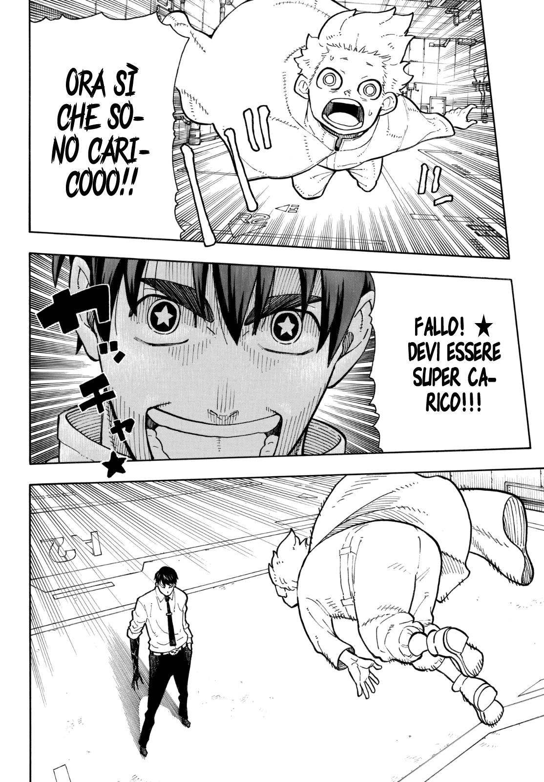 Read Fire Force IT Manga Online