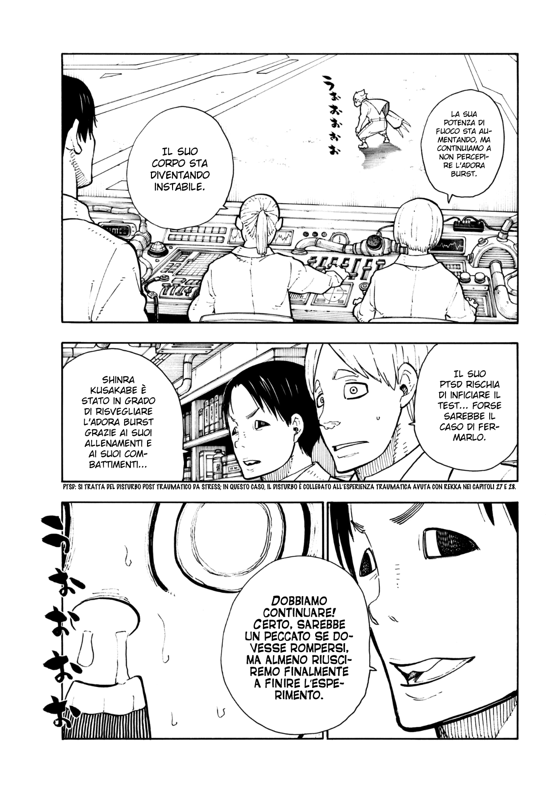 Read Fire Force IT Manga Online