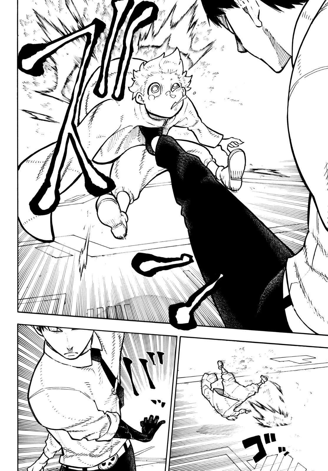 Read Fire Force IT Manga Online