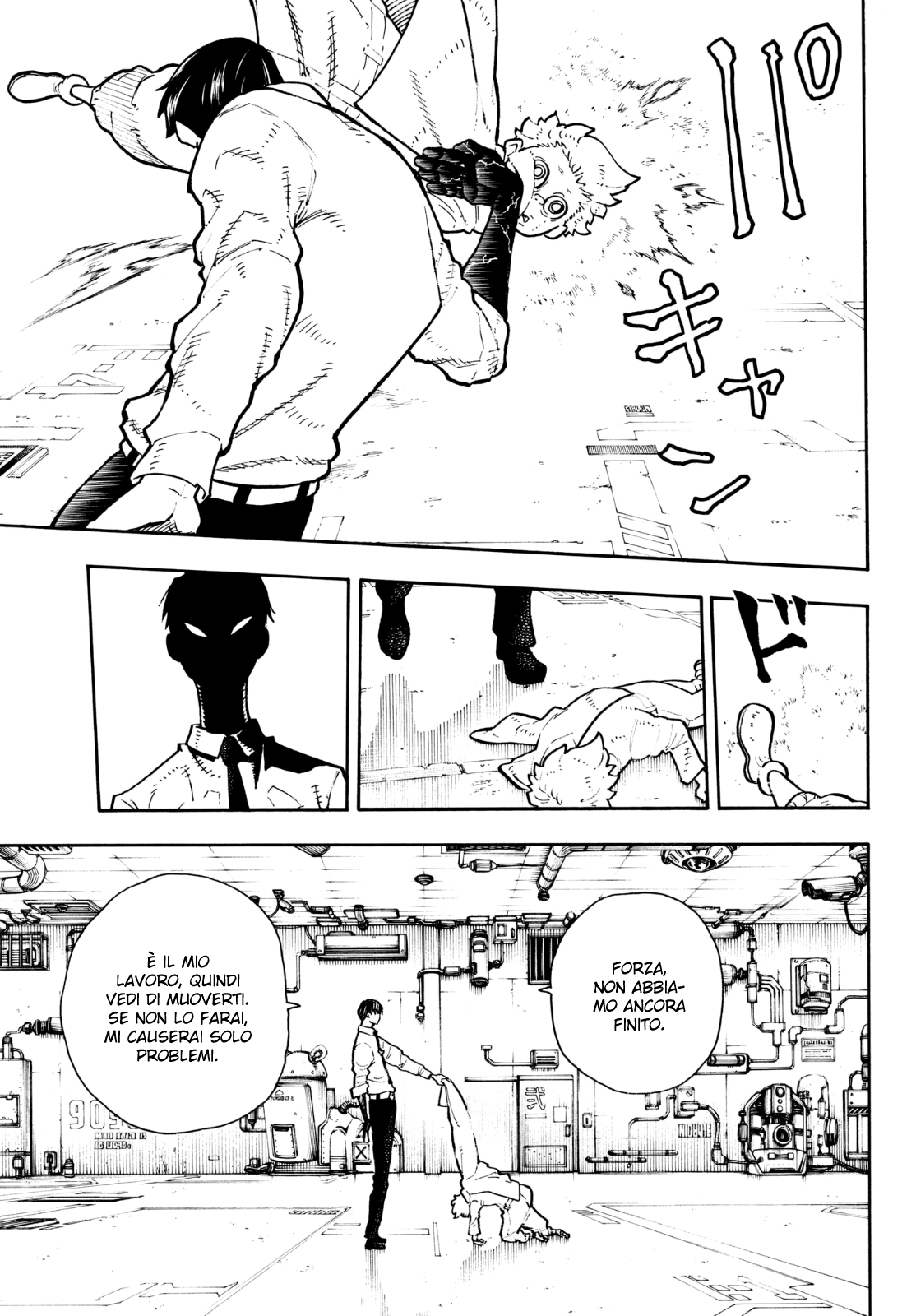 Read Fire Force IT Manga Online