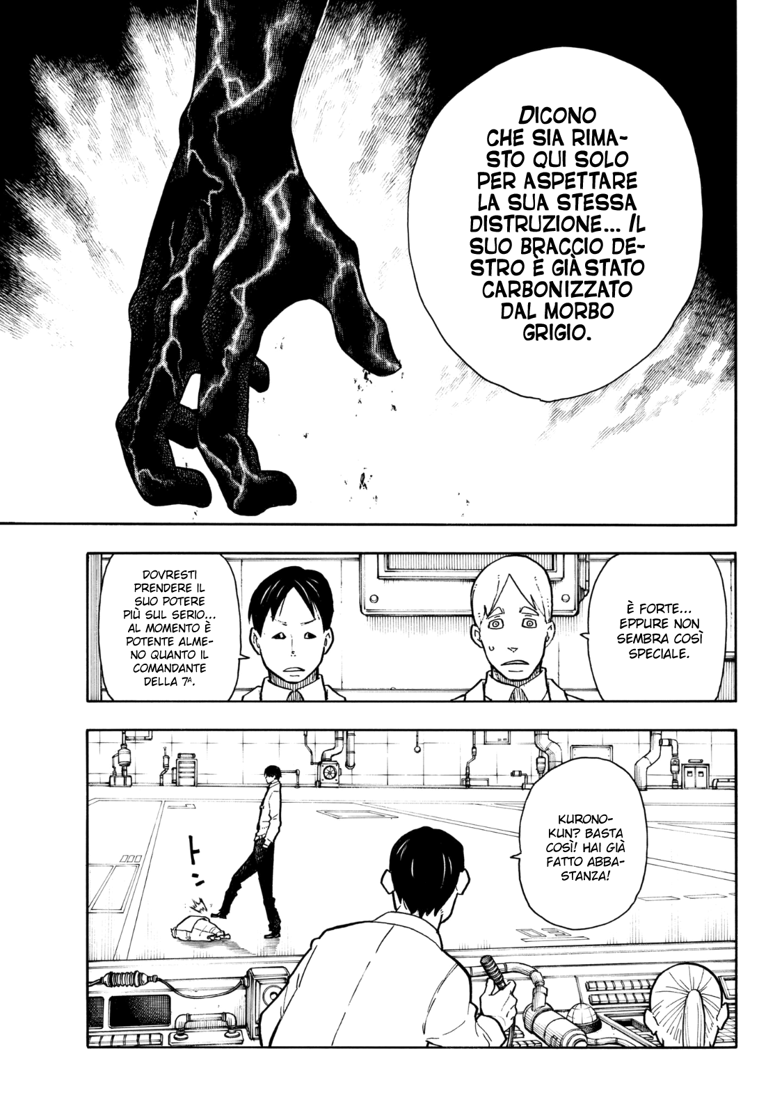 Read Fire Force IT Manga Online