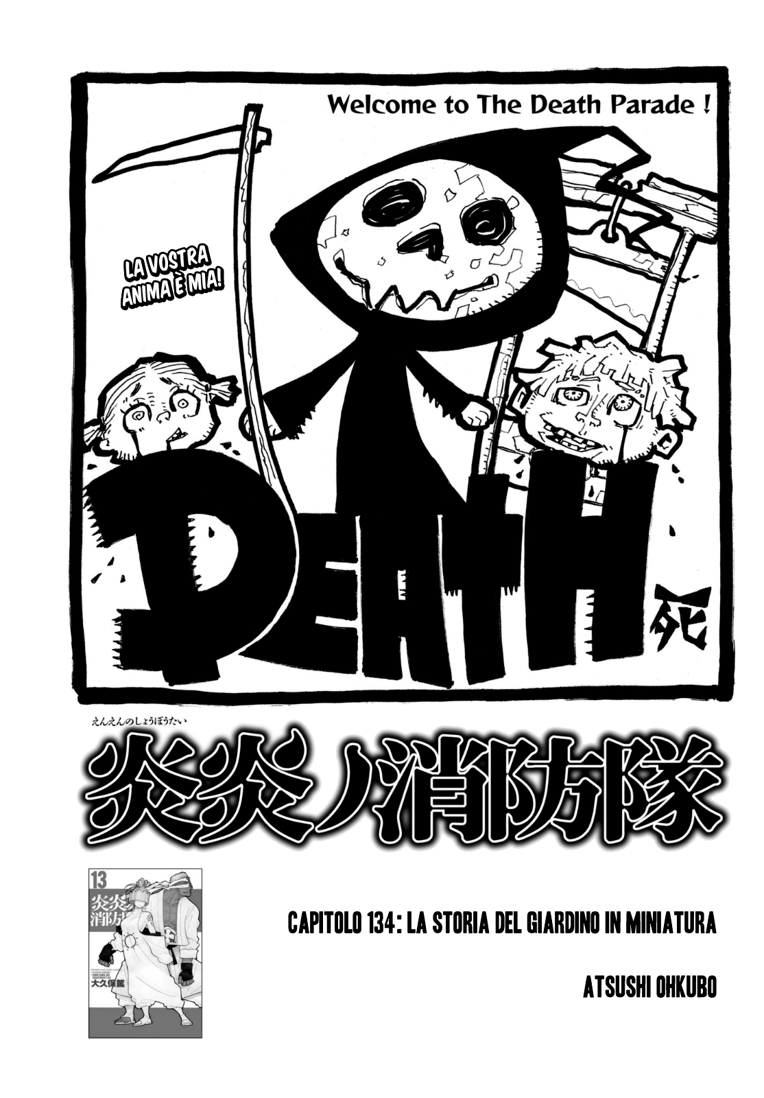 Read Fire Force IT Manga Online