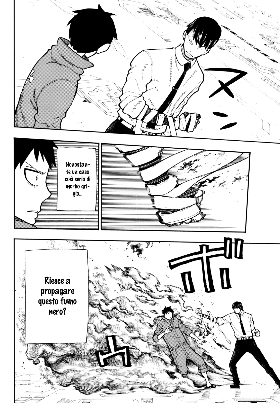 Read Fire Force IT Manga Online